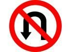 Znak B-23 - zakaz zawracania