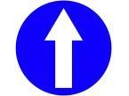 Znak C-5 - nakaz jazdy prosto