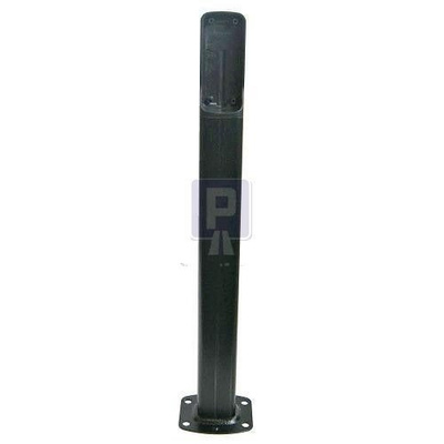 Kolumna do fotokomórki